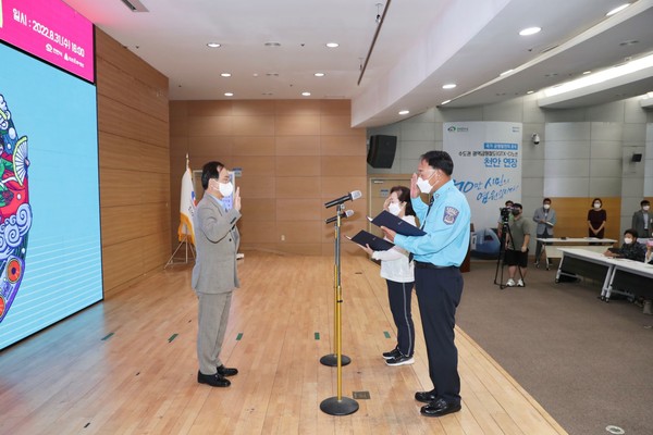 천안시가 지난 8월 31일 오후 시청 대회의실에서 천안흥타령춤축제2022 자원봉사단 발대식을 진행하고 있다.