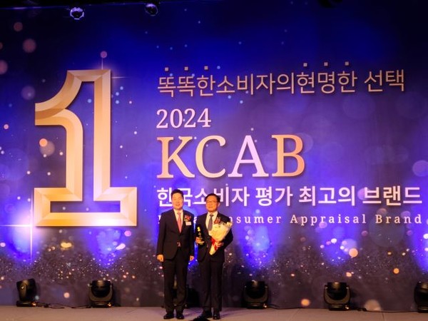 (사진설명)천안시가 대학도시 이미지 홍보를 위해 제작한 ‘유니브시티 천안(UNIV+CITY CHEONAN) BI’가 ‘2024 한국 소비자 평가 최고의 브랜드대상’ 청년친화부문 대상을 수상했다.