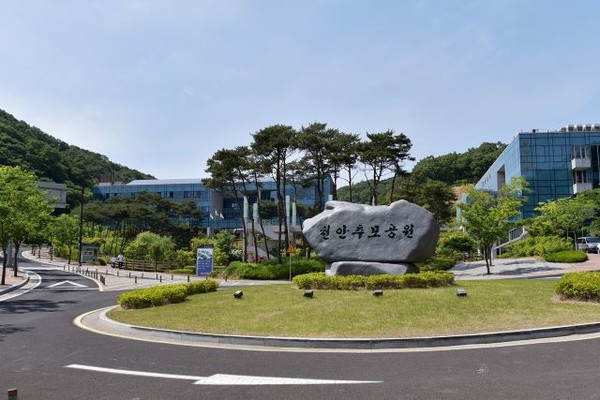 천안시는 제9회 서해수호의 날과 천안함 피격사건 14주기를 맞아 천안함 46용사를 기리기 위해 온라인 추모관을 운영한다.