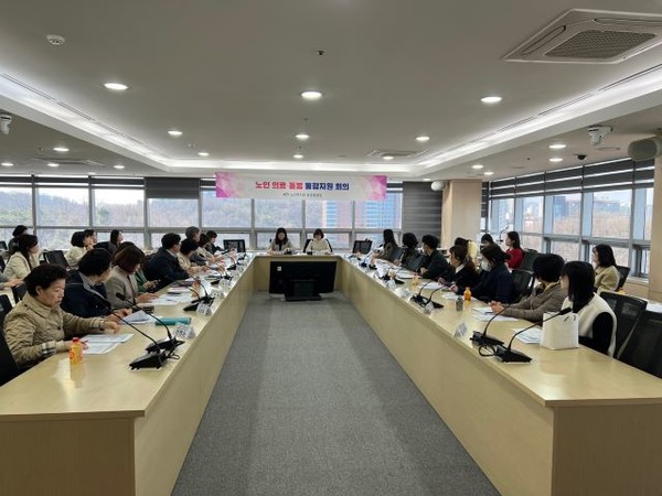  20일 중회의실에서 2024년 노인의료돌봄 통합지원을 위해 3차 통합지원 회의를 개최했다.