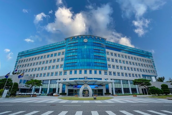 (충청남도 경찰청 전경 사진)