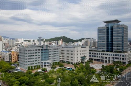 울산시, ''제15회 인구의 날 기념행사'' 개최
